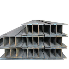 High Quality Low Price Hot Dipped Galvanized Steel H Beam